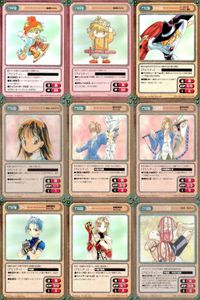カード ガンガンヴァーサス まとめ R 炒 相田 千津 扇大介 志摩孝嘉 ラー ガン アビランス兄弟 サムネイル 1