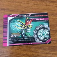 カード トレカ 仮面ライダー ガンバライド オーズ 箔押し レア 5 サムネイル 2