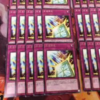 死者所生 40枚 型番統一 字レア 遊戯王 まとめ BACH-JP077 サムネイル 4