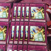 死者所生 40枚 型番統一 字レア 遊戯王 まとめ BACH-JP077 サムネイル 3