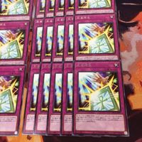 死者所生 40枚 型番統一 字レア 遊戯王 まとめ BACH-JP077 サムネイル 5