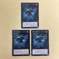 遊戯王 ノーマル カード トレーディングカード BK 拘束蛮兵リードブロー まとめ サムネイル 2