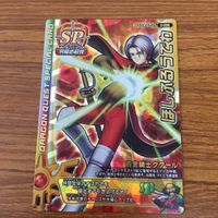 Dragon Quest Monster Battle Road Card Lot サムネイル 5