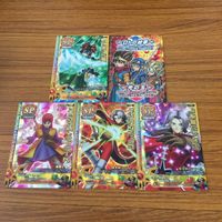 Dragon Quest Monster Battle Road Card Lot サムネイル 1