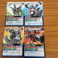 デジモン カード まとめ ライドラモン 文字レア ライズグレイモン ムゲンドラモン オルカモン 10 サムネイル 1