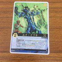 レンジャーズストライク カード まとめ 電撃戦隊 チェンジマン 文字レア 7 サムネイル 3