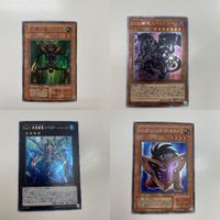 Yu-Gi-Oh DDD Pendulum King Pendragon Insect Secret Rare