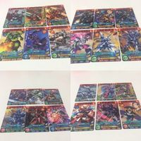 ウルトラマン 大怪獣バトル カード まとめ キラ バンダイ ゲンゴ セイリュウ ジョーカー パンドラ アキレス ジーエンペ サムネイル 1