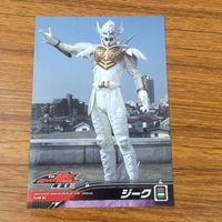 カード トレカ まとめ 仮面ライダー 電王 ジーク ウイングフォーム 16 サムネイル 9
