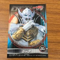 カード トレカ まとめ 仮面ライダー 電王 ジーク ウイングフォーム 16 サムネイル 8