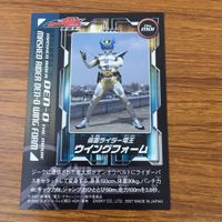 カード トレカ まとめ 仮面ライダー 電王 ジーク ウイングフォーム 16 サムネイル 4