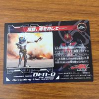 カード トレカ まとめ 仮面ライダー 電王 ジーク ウイングフォーム 16 サムネイル 6