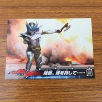 カード トレカ まとめ 仮面ライダー 電王 ジーク ウイングフォーム 16 サムネイル 5