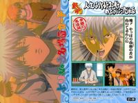 カード 銀魂 よりぬき名場面 まとめ 銀時 神楽 新八 桂 19 26 28 36 サムネイル 2