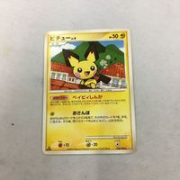 ポケモンカード 新裏面 ピチュー 66 サムネイル 1