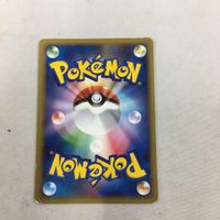 ポケモンカード 新裏面 ピチュー 66 サムネイル 2