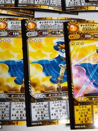 カード オレカバトル オレカマスター オレカナイト 幻銃士ダルタン 銃士ダルタ 無幻銃士ダルタン レベル１０ LV.10 サムネイル 5