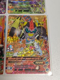 栄光の7人ライダー 50th-070 LR ガンバライジング 昭和 1号 2号 50th-073 レーザー バイクゲーマーレベル1 G1-011 LR サムネイル 5