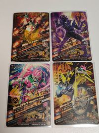 栄光の7人ライダー 50th-070 LR ガンバライジング 昭和 1号 2号 50th-073 レーザー バイクゲーマーレベル1 G1-011 LR サムネイル 6
