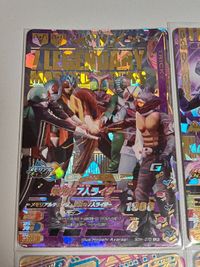 栄光の7人ライダー 50th-070 LR ガンバライジング 昭和 1号 2号 50th-073 レーザー バイクゲーマーレベル1 G1-011 LR サムネイル 2