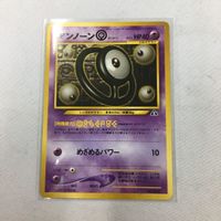 ポケモンカード 旧裏面 マーク無し アンノーンNO.201 40 サムネイル 1