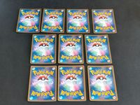 化石セット まとめ ポケモンカード 化石発掘員 こうらの化石 ひみつのコハク たての化石 かいの化石 ねっこの化石 ツメの化石 たての化石 ずがいの化石 DP PT サムネイル 2