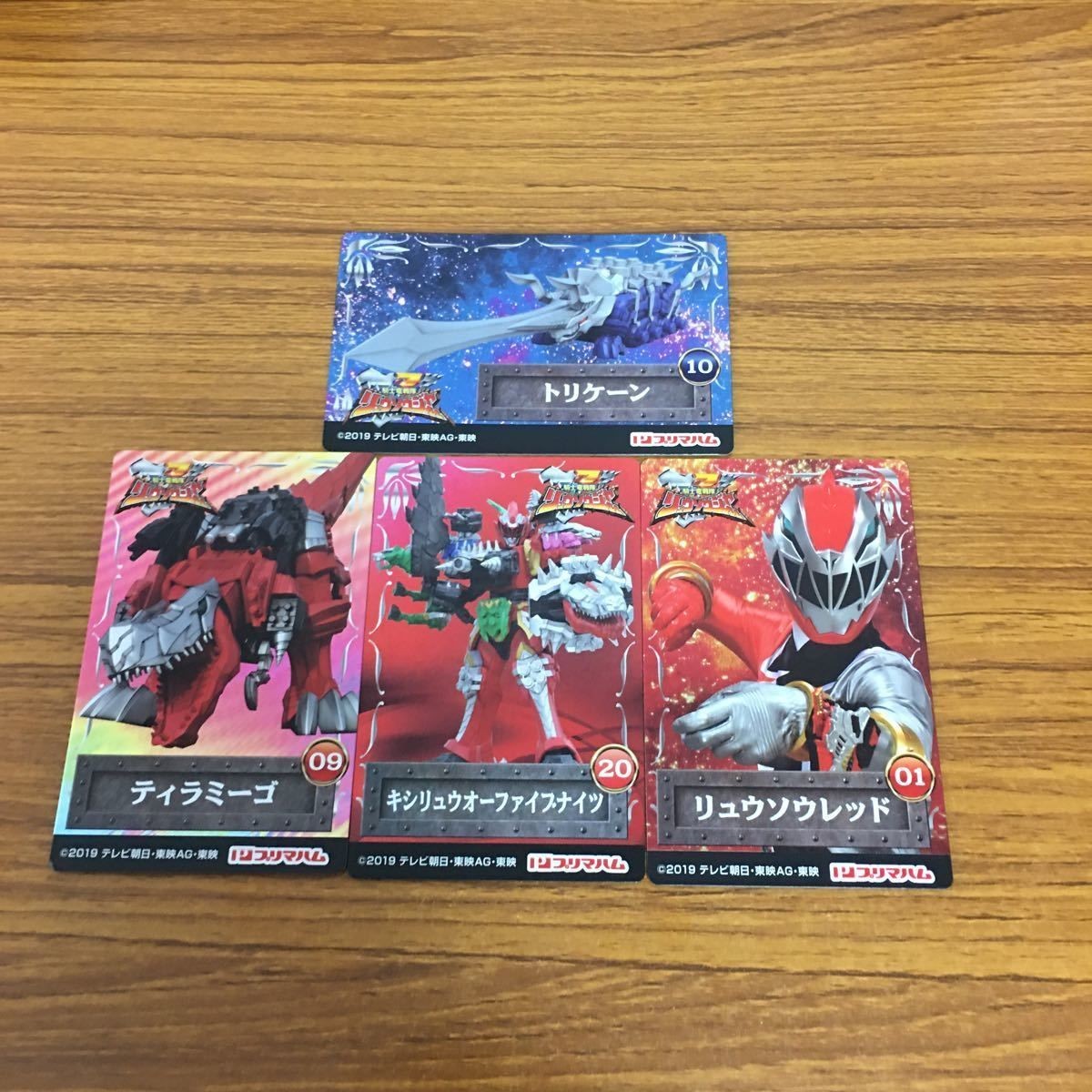 Tokusatsu Super Hero Card Lot 26 Japanese Vintage