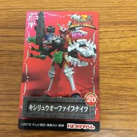 Tokusatsu Super Hero Card Lot 26 Japanese Vintage サムネイル 4