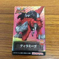 Tokusatsu Super Hero Card Lot 26 Japanese Vintage サムネイル 3