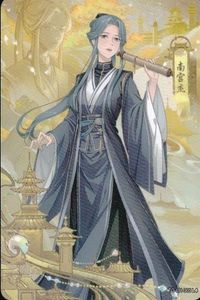 カード 天官賜福 桃源千灯 立<!-利用不可文字-!> <!-利用不可文字-!>文 立ち絵 <!-利用不可文字-!>文 L TG-LH-005 5 <!-利用不可文字-!>遊 KAYOU