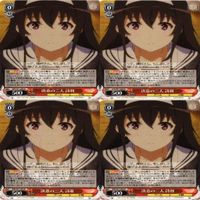 決意の二人 詩羽 4枚 R ヴァイスシュヴァルツ 冴えない彼女の育てかた カード まとめ サムネイル 1