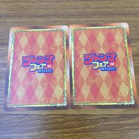 カード トレカ まとめ ジャンプ フェア 非売品 プロモ サムライ8 八丸伝 冒険王 ビィト テニスの王子様 チェンソーマン 25 サムネイル 6