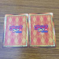 カード トレカ まとめ ジャンプ フェア 非売品 プロモ サムライ8 八丸伝 冒険王 ビィト テニスの王子様 チェンソーマン 25 サムネイル 4