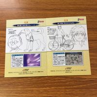 鋼の錬金術師 ハガレン カード トレカ カードダスマスターズ まとめ エド エドワード アル アルフォンス アームストロング 8 サムネイル 6