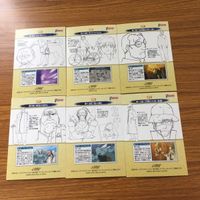 鋼の錬金術師 ハガレン カード トレカ カードダスマスターズ まとめ エド エドワード アル アルフォンス アームストロング 8 サムネイル 2