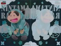 忍たま乱太郎 クリアカードコレクションガム カード クリア 忍たま No 3 福富 しんべヱ しんべえ カードコレクション サムネイル 2