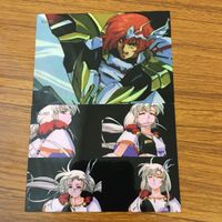 ラングリッサー LANG RISSER カード トレカ ブロッコリー まとめ 27 42 44 83 85 88 レディン エルウィン リアナ クラレット 4 サムネイル 3