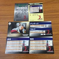 ラングリッサー LANG RISSER カード トレカ ブロッコリー まとめ 27 42 44 83 85 88 レディン エルウィン リアナ クラレット 4 サムネイル 2