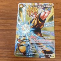 ミラクル バトル ドラゴンボール カード まとめ 孫悟空 非売品 スーパーサイヤ人 スーパーサイヤ人2 スーパーサイヤ人 3 14 サムネイル 3