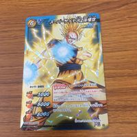 ミラクル バトル ドラゴンボール カード まとめ 孫悟空 非売品 スーパーサイヤ人 スーパーサイヤ人2 スーパーサイヤ人 3 14 サムネイル 4