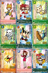 くら寿司 回転むてん丸 カード まとめ シマ・キャゴ デオ、ワカナ だしまき しらた カジキツツキ レモンプリング デリサ 鮮技<!-利用不可文字-!>情斬舞 ux91 サムネイル 1