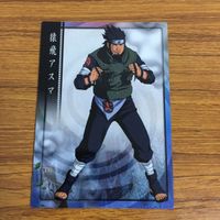 カード トレカ NARUTO ナルト 猿飛 アズマ SP レア 23 サムネイル 1