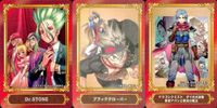 Jump Promo Card Lot Black Clover Dr Stone Dragon Quest サムネイル 1