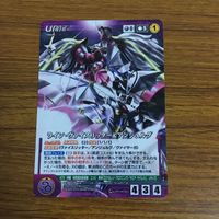 カード トレカ まとめ クルセイド 非売品 プロモ スーパーロボット大戦 蒼穹のファフナー TRIGGER BUNNY 18 サムネイル 3