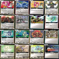 マッツァン カードゲーム カード まとめ いい大人達 マッツァンカードゲーム bp556 サムネイル 10