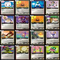 マッツァン カードゲーム カード まとめ いい大人達 マッツァンカードゲーム bp556 サムネイル 2