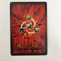 ドラゴンドライブ DD 黄泉戻し サムノメスタ ドクオーンパ レインメーカー ガフリーン ミリンウンジュー カード まとめ レア サムネイル 10