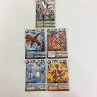 ドラゴンドライブ DD 黄泉戻し サムノメスタ ドクオーンパ レインメーカー ガフリーン ミリンウンジュー カード まとめ レア サムネイル 4