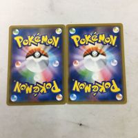 ポケモンカード 新裏面 まとめ ２枚 どくバリ 47 サムネイル 2
