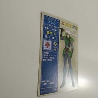 FIRE EMBLEM ファイアーエムブレム TCG カード ニンテンドー 任天堂 カードゲーム アレク 2-012 サムネイル 2